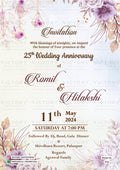 25th Wedding Anniversary invitation card in English language with hanging, leaves as floral theme design 4561