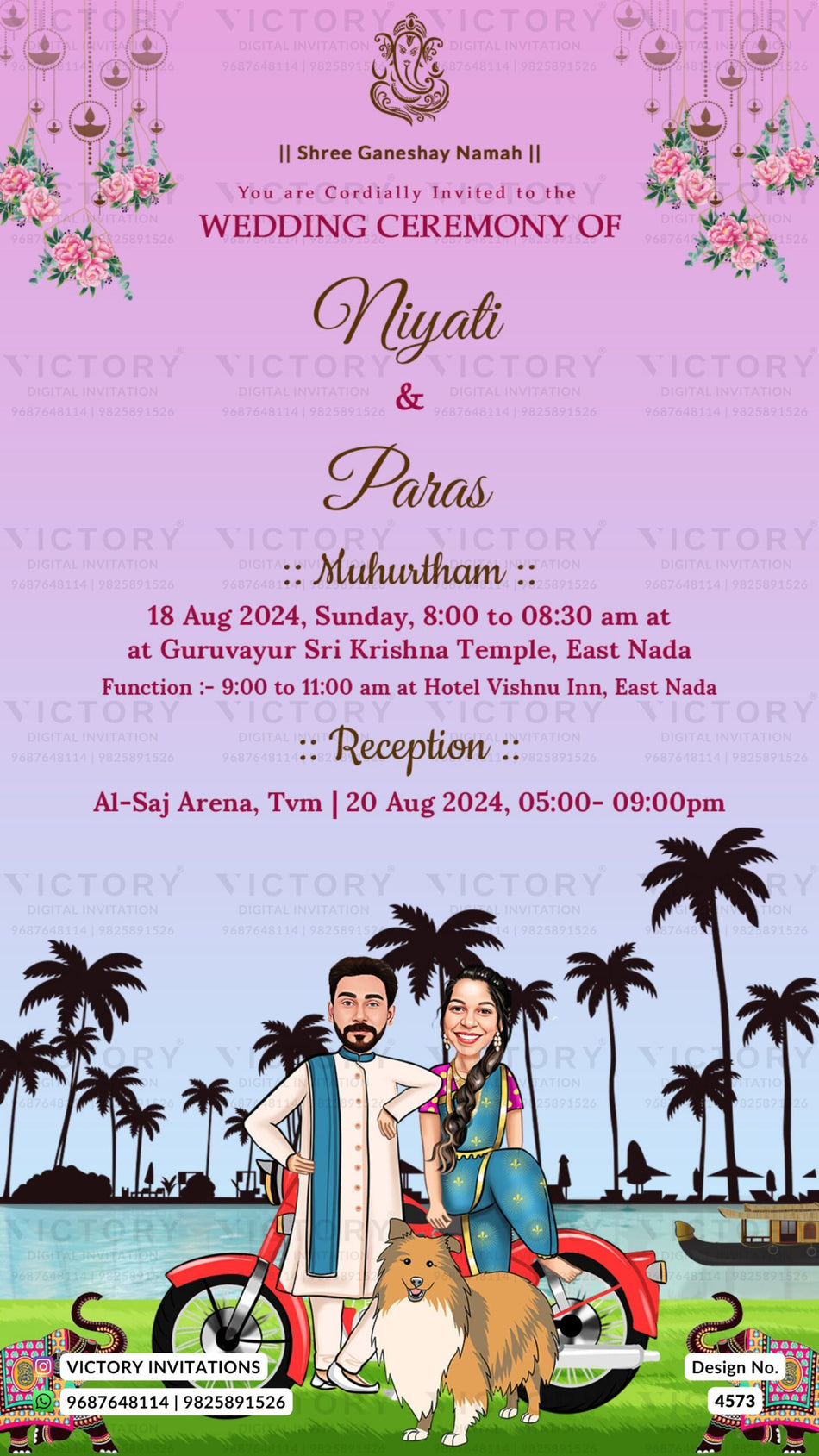 Bollywood couple caricature invitation card for wedding ceremony of south indian malayali family in english language with beach theme design 4573