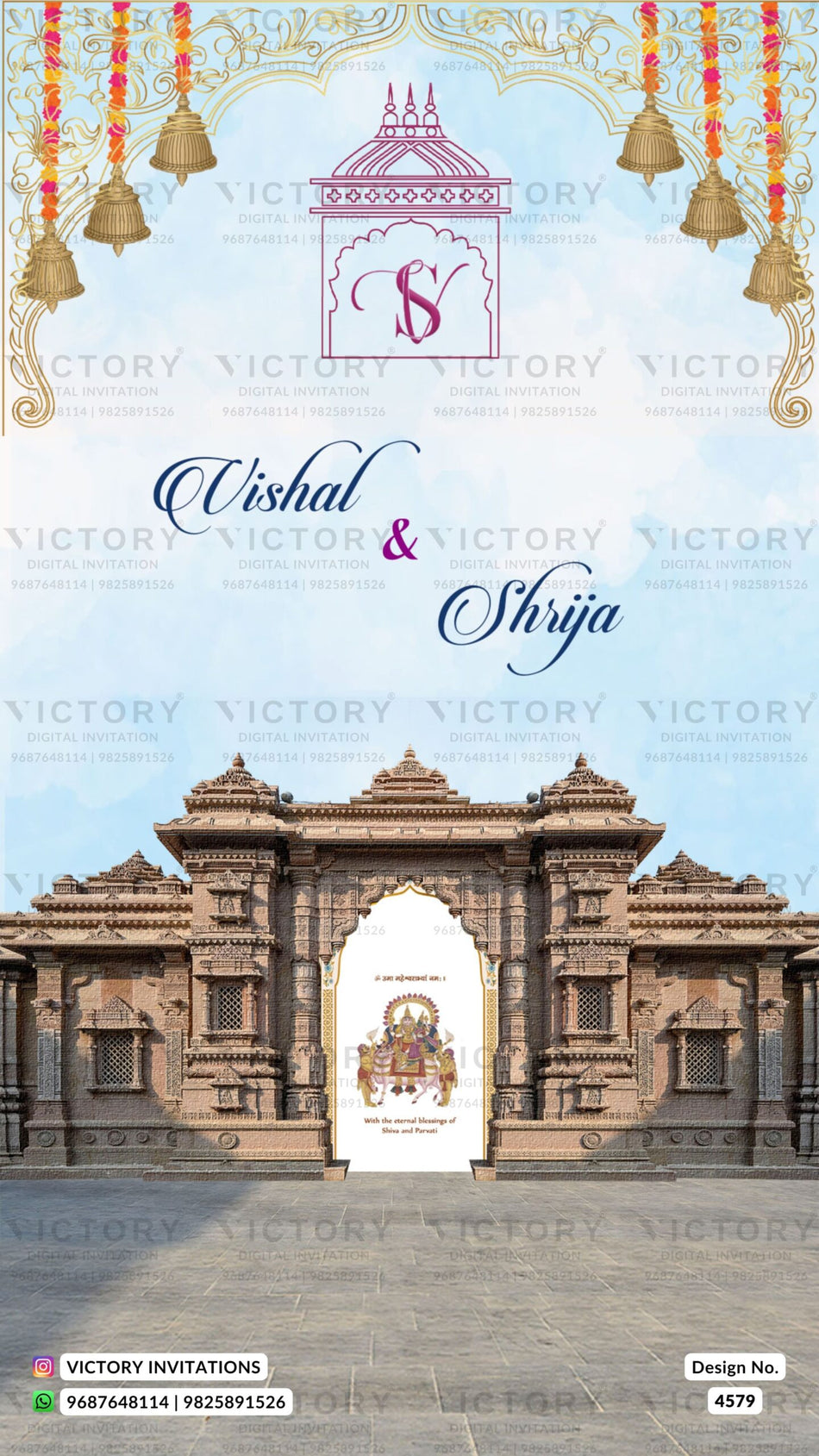 Reception Party invitation card in english language with bells, lotus as gate theme design 4579