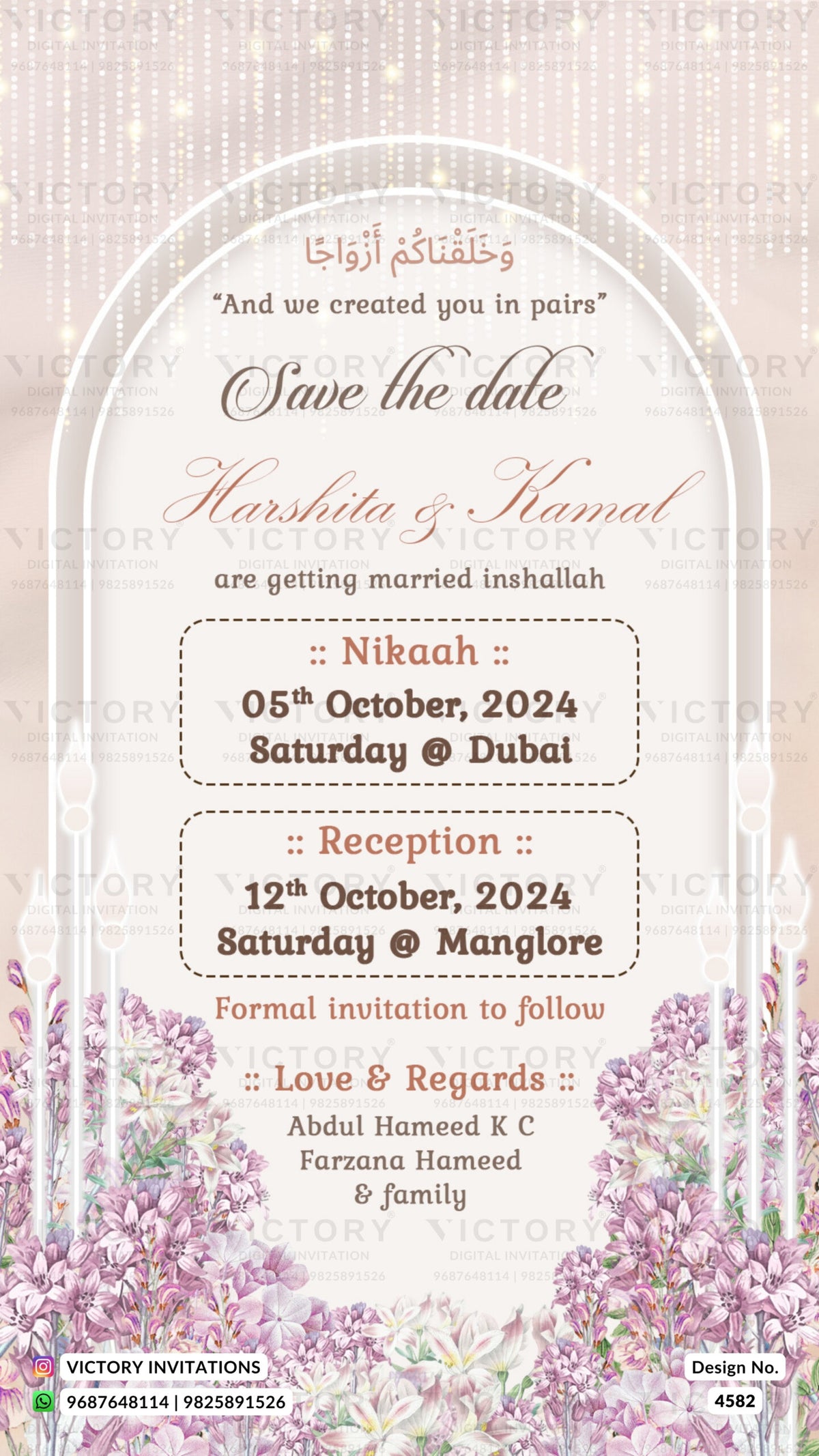 Nikah ceremony invitation card of Muslim family in english language with floral theme design 4582