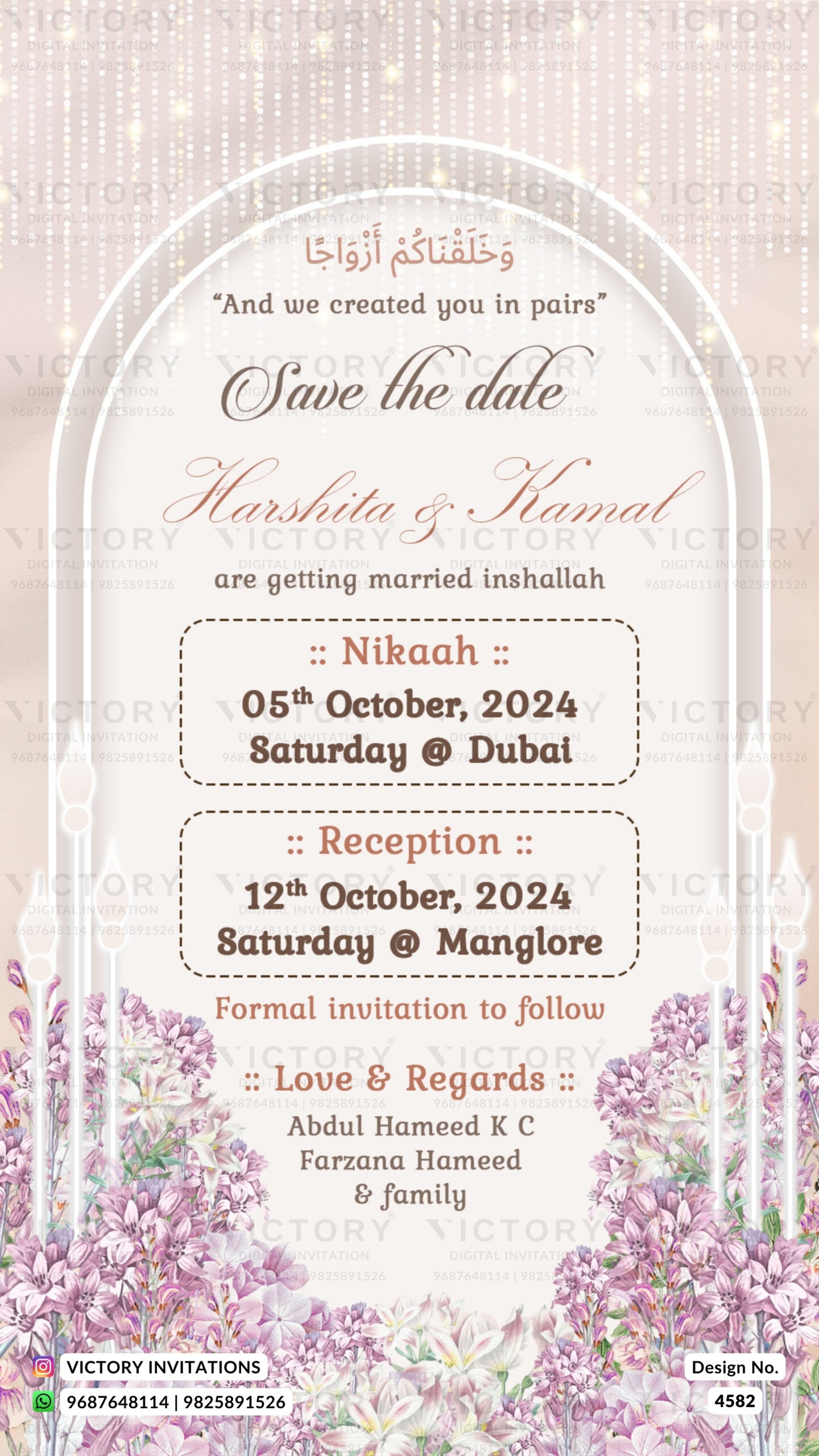 Nikah ceremony invitation card of Muslim family in english language with floral theme design 4582