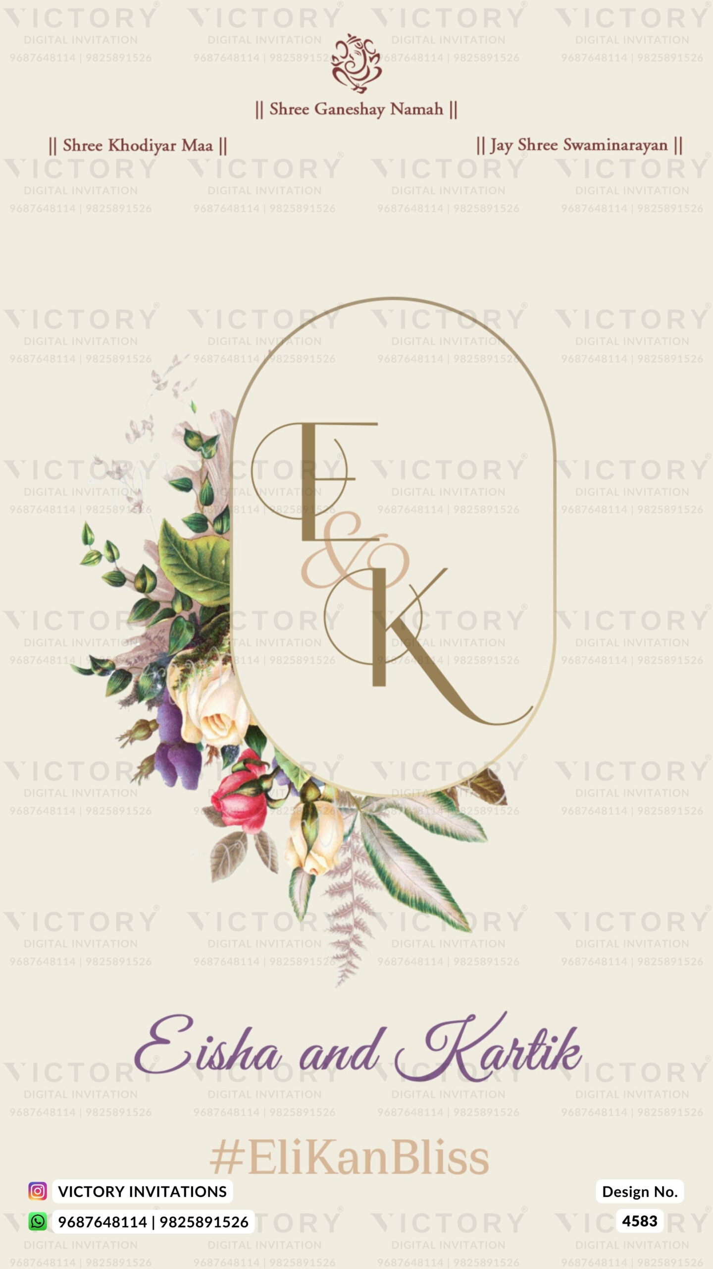 Jal vidhi invitation card in english language with leaves as floral theme design 4583