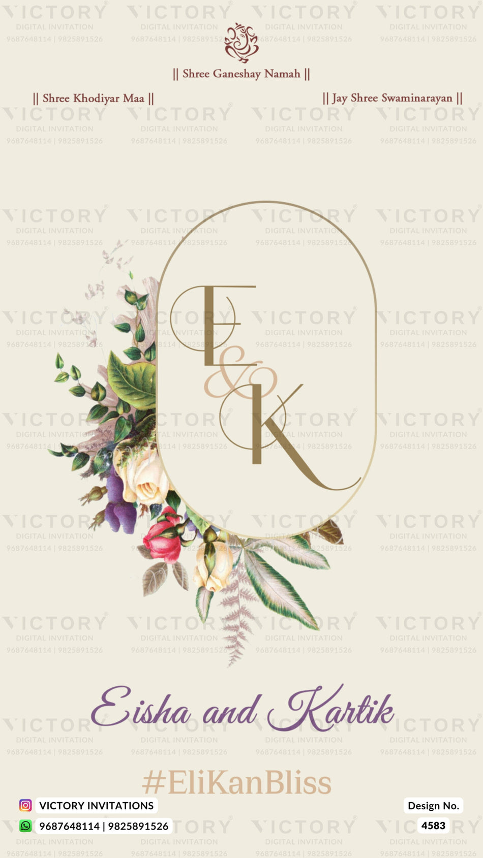 Jal vidhi invitation card in english language with leaves as floral theme design 4583