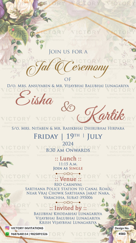 Jal vidhi invitation card in english language with leaves as floral theme design 4583