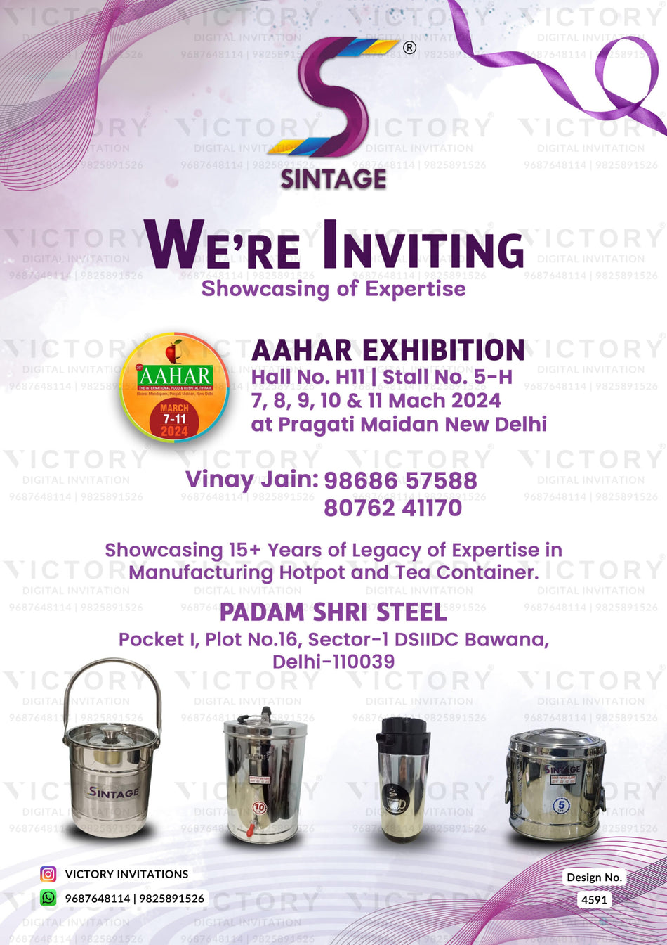 Exhibition invitation card in english language with minimalistic theme design 4591