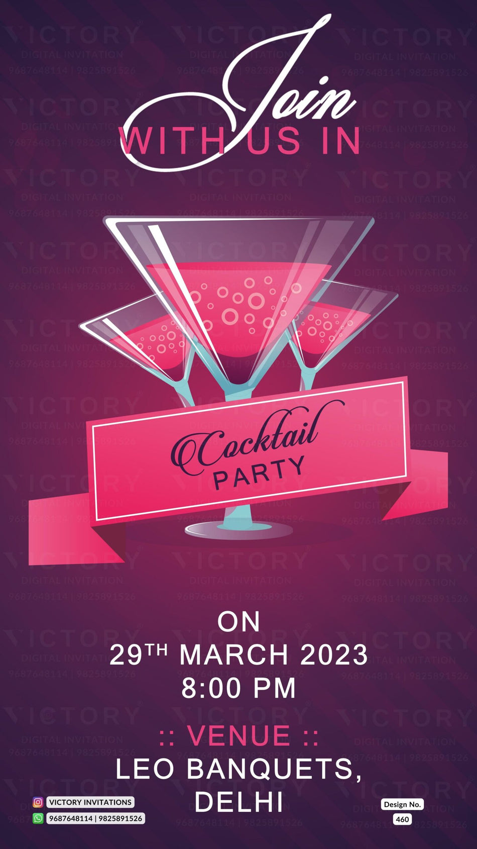 Cocktail Party invitation card in english language with cocktail glass as elegant theme design 460