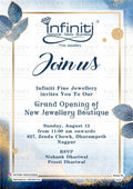 Opening invitation card in english language with leaves, frame as minimalistic theme design 4610