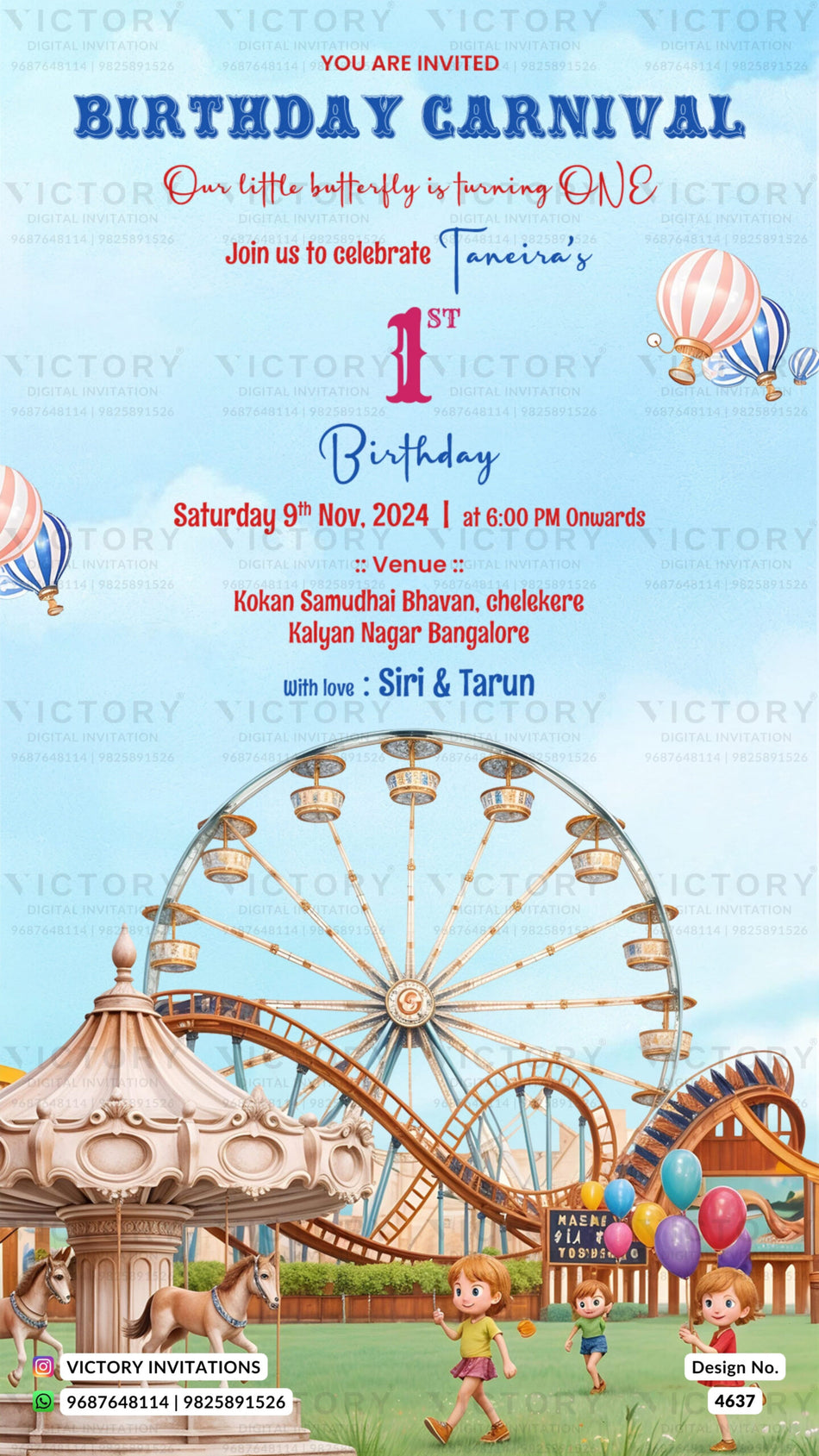 Birthday party invitation card for girl and boy in english language with ferris wheel, horse ride as carnival theme design 4637