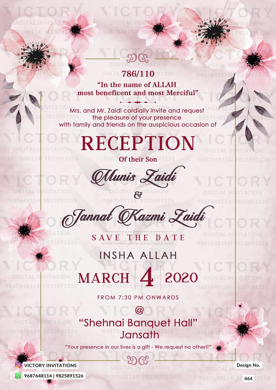 Reception Party invitation card in english language with pink flowers as floral theme design 464