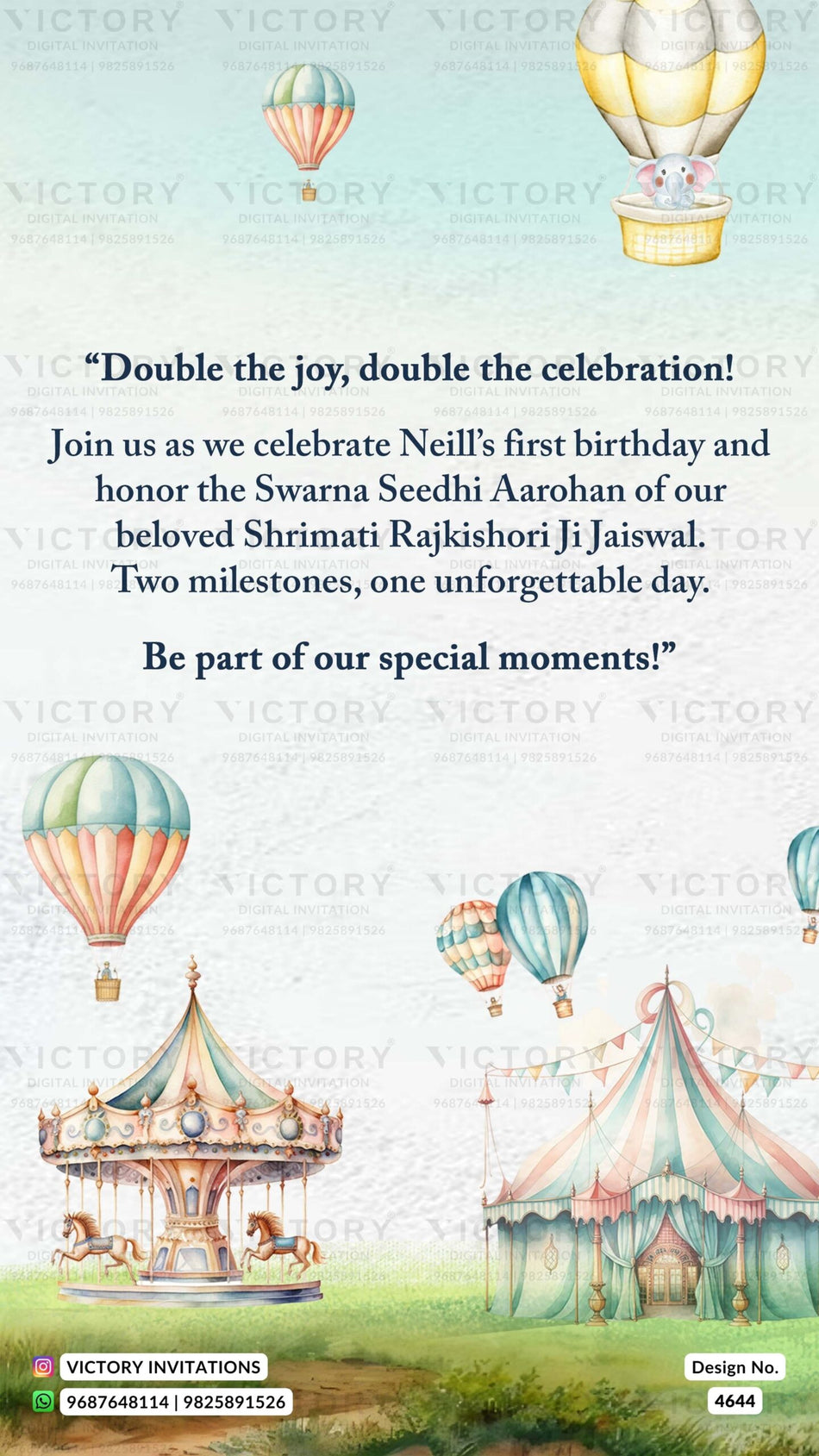 Sitting family caricature invitation card for Birthday and Sarn sidhi aarohan in English language with bench, ferris wheel as carnival theme design 4644