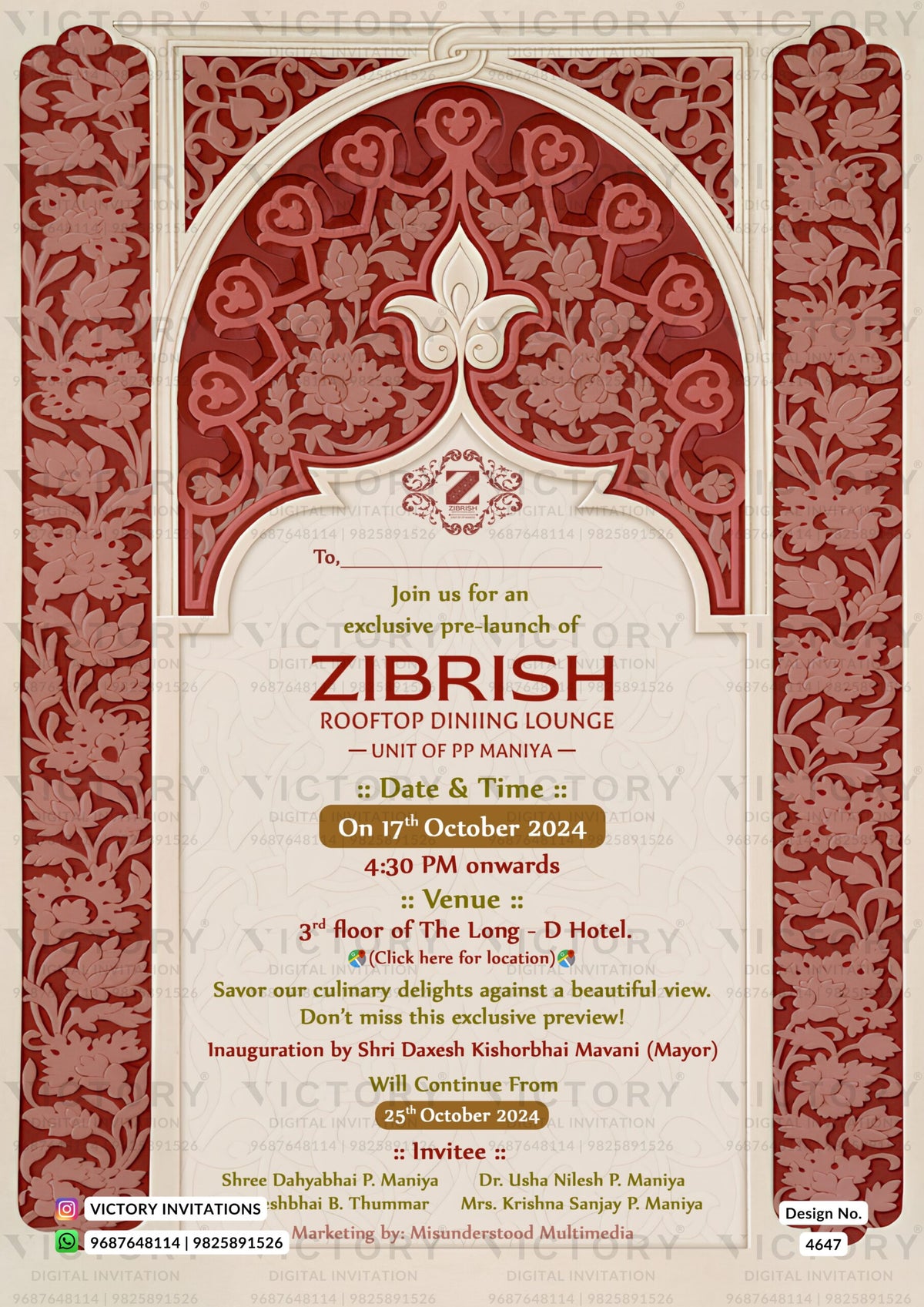 Opening invitation card in english language with gate as traditional theme design 4647