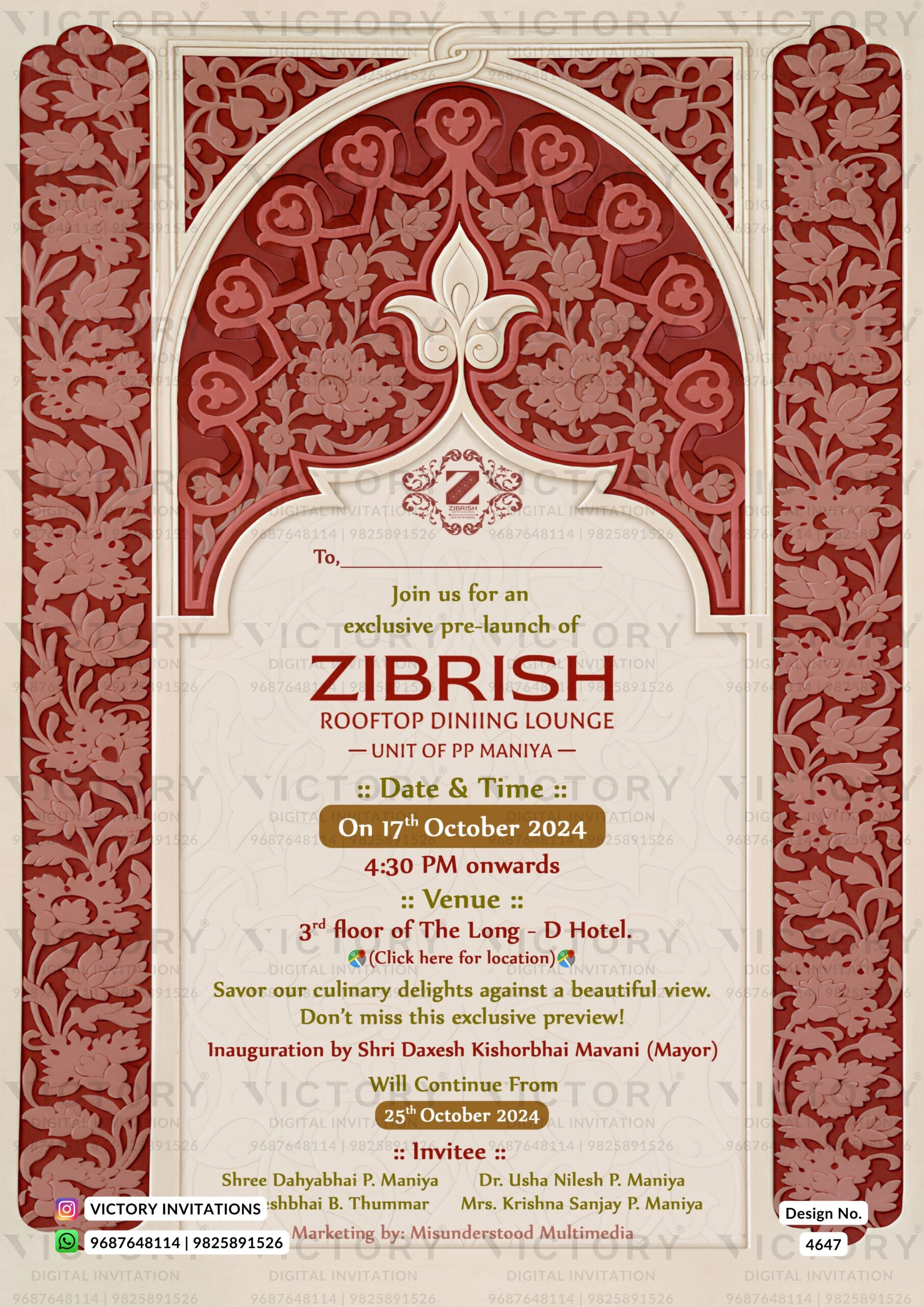 Opening invitation card in english language with gate as traditional theme design 4647