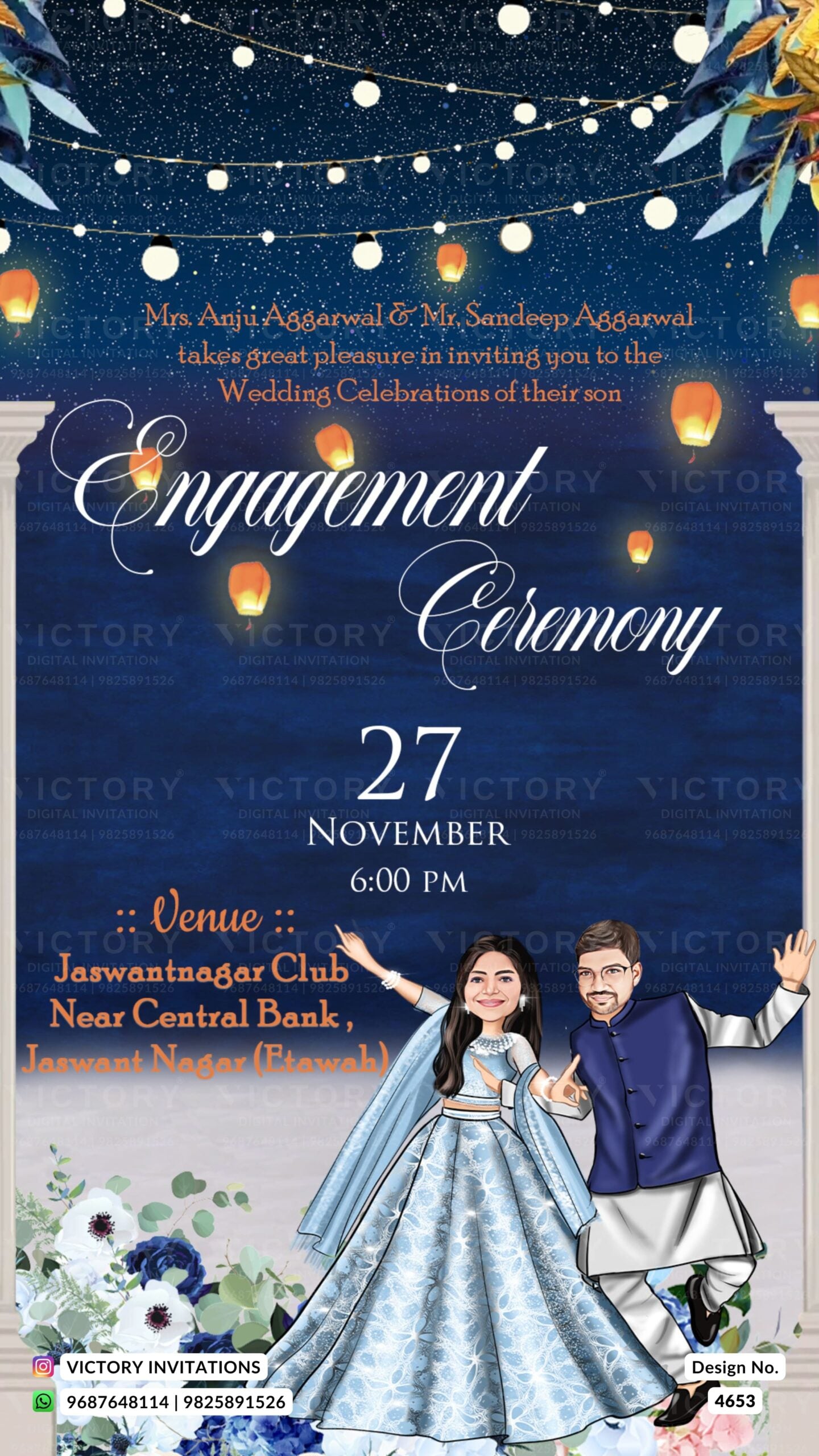 Dancing couple caricature invitation card for wedding and engagement ceremony of north indian bhojpuri family in english language with floral theme design 4653