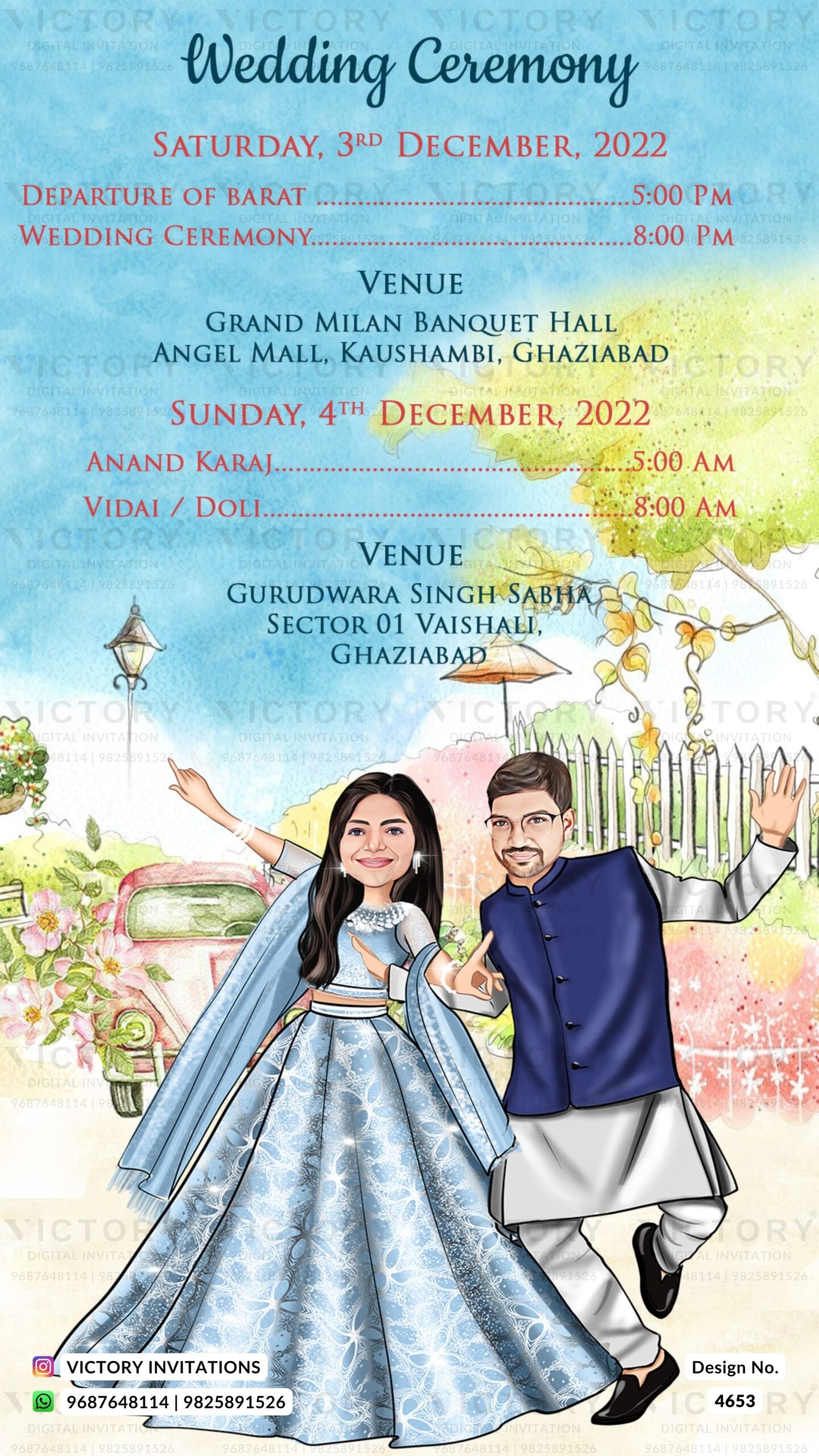 Dancing couple caricature invitation card for wedding and engagement ceremony of north indian bhojpuri family in english language with floral theme design 4653
