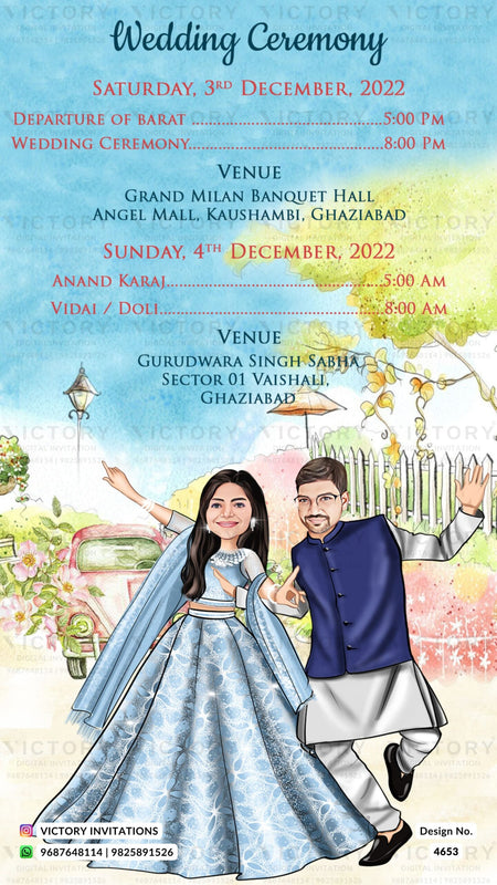 Dancing couple caricature invitation card for wedding and engagement ceremony of north indian bhojpuri family in english language with floral theme design 4653