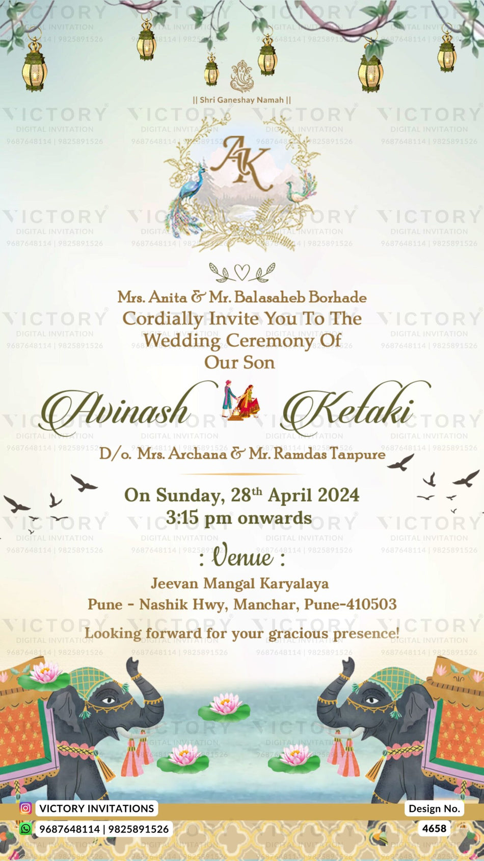 Wedding ceremony invitation card of hindu maharashtrian marathi family in english language with beach theme design 4658