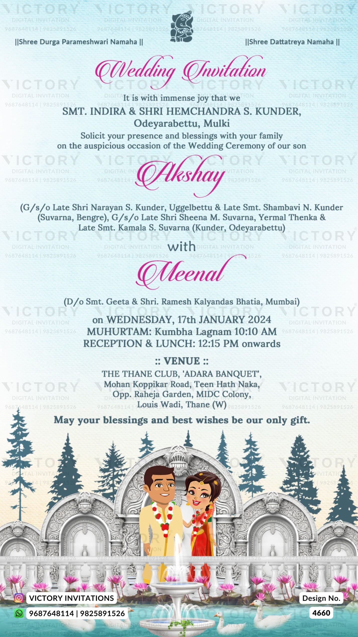 Wedding and Reception ceremony invitation card of hindu south indian kannada family in english language with city view theme design 4660