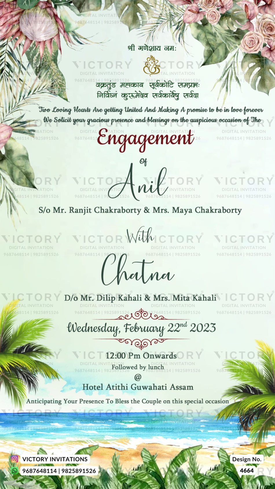 Engagement ceremony invitation card in english language with flowers, leaves as beach theme design 4664