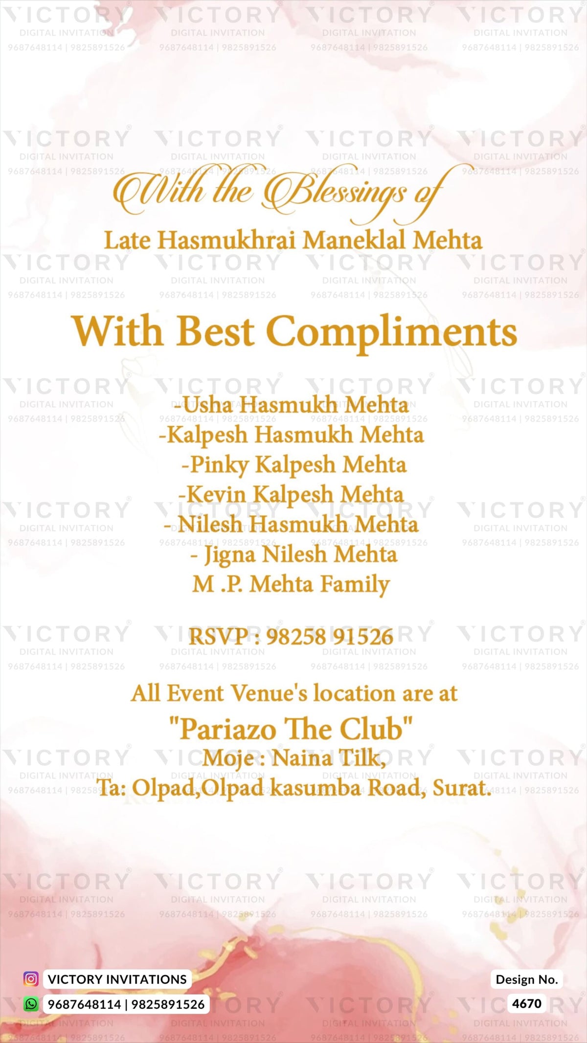 Wedding ceremony invitation card of hindu gujarati patel family in english language with beach theme design 4670
