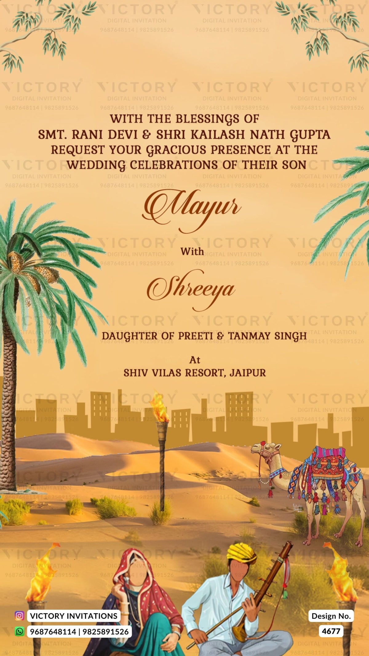 Wedding ceremony invitation card of hindu rajasthani rajput family in english language with desert theme design 4677