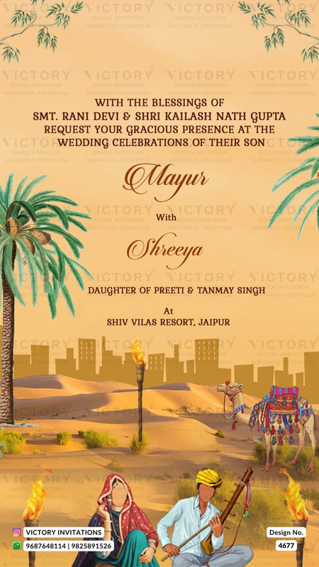 Wedding ceremony invitation card of hindu rajasthani rajput family in english language with desert theme design 4677