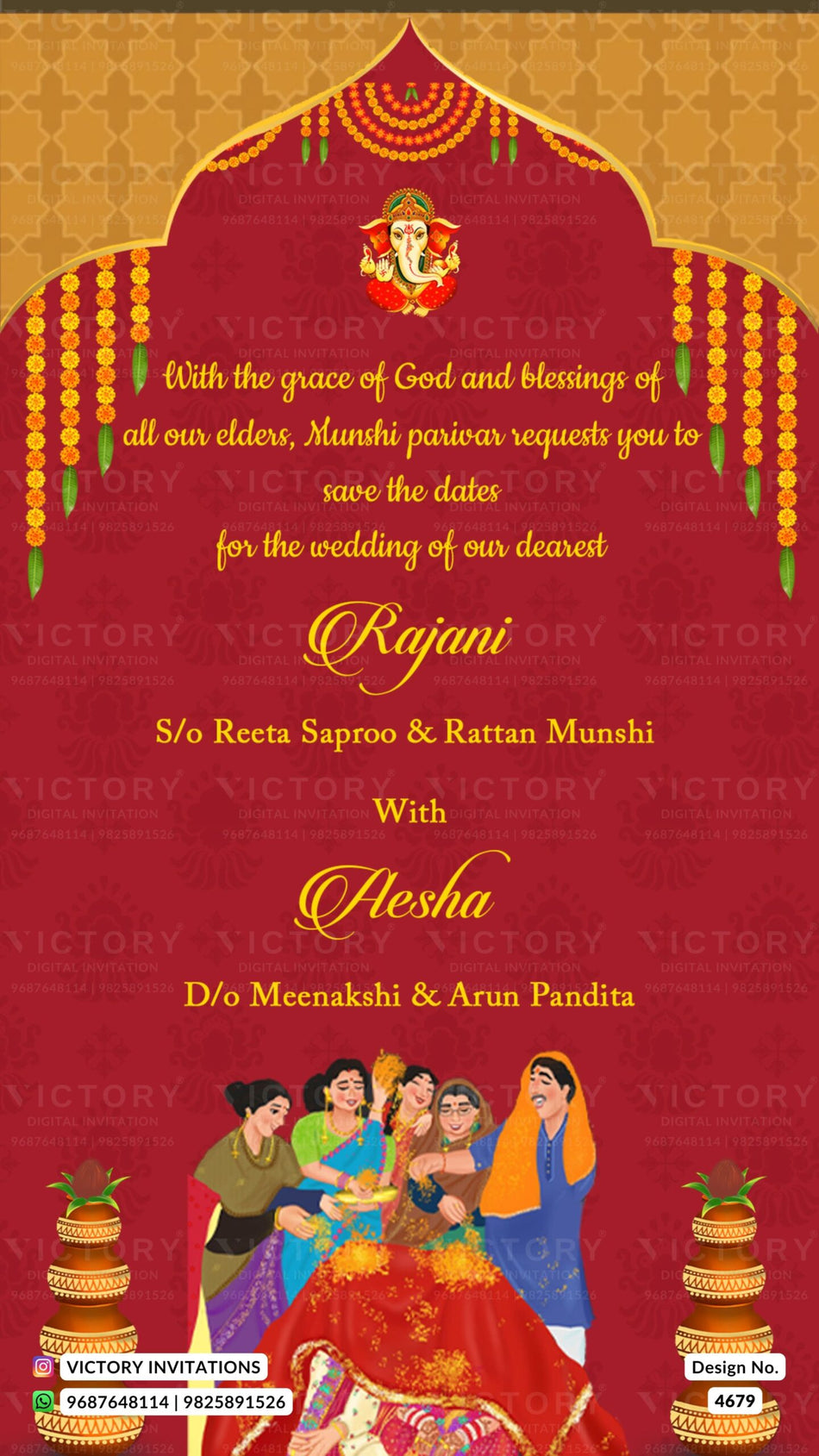 Wedding ceremony invitation card of hindu gujarati kathiyawadi family in english language with arch theme design 4679