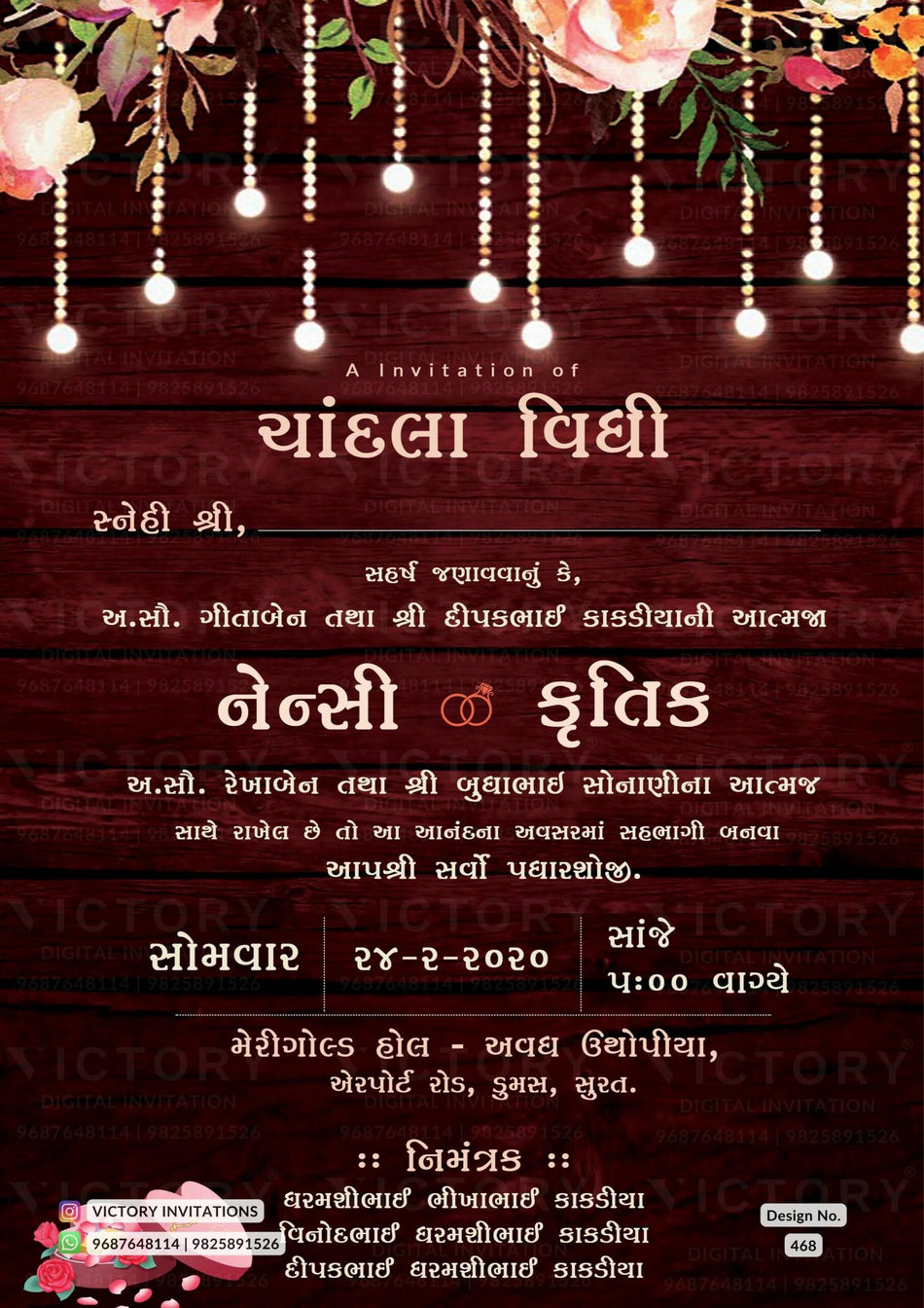 Chandla vidhi Engagement invitation card in gujarati language with flower as wooden theme design 468