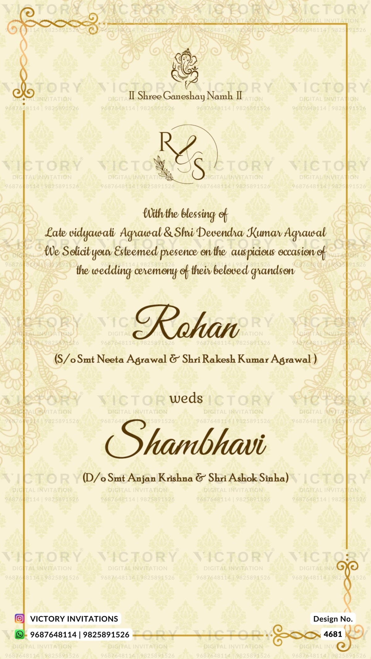 Wedding ceremony invitation card of hindu north indian bhojpuri family in english language with traditional theme design 4681
