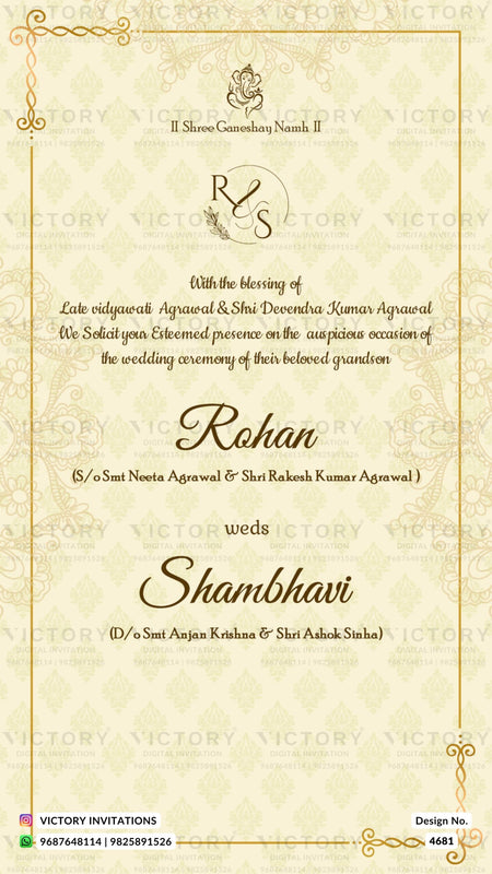 Wedding ceremony invitation card of hindu north indian bhojpuri family in english language with traditional theme design 4681