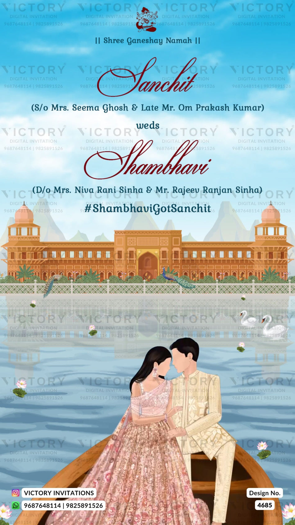 Wedding ceremony invitation card of hindu east India Bihari family in english language with beach theme design 4685