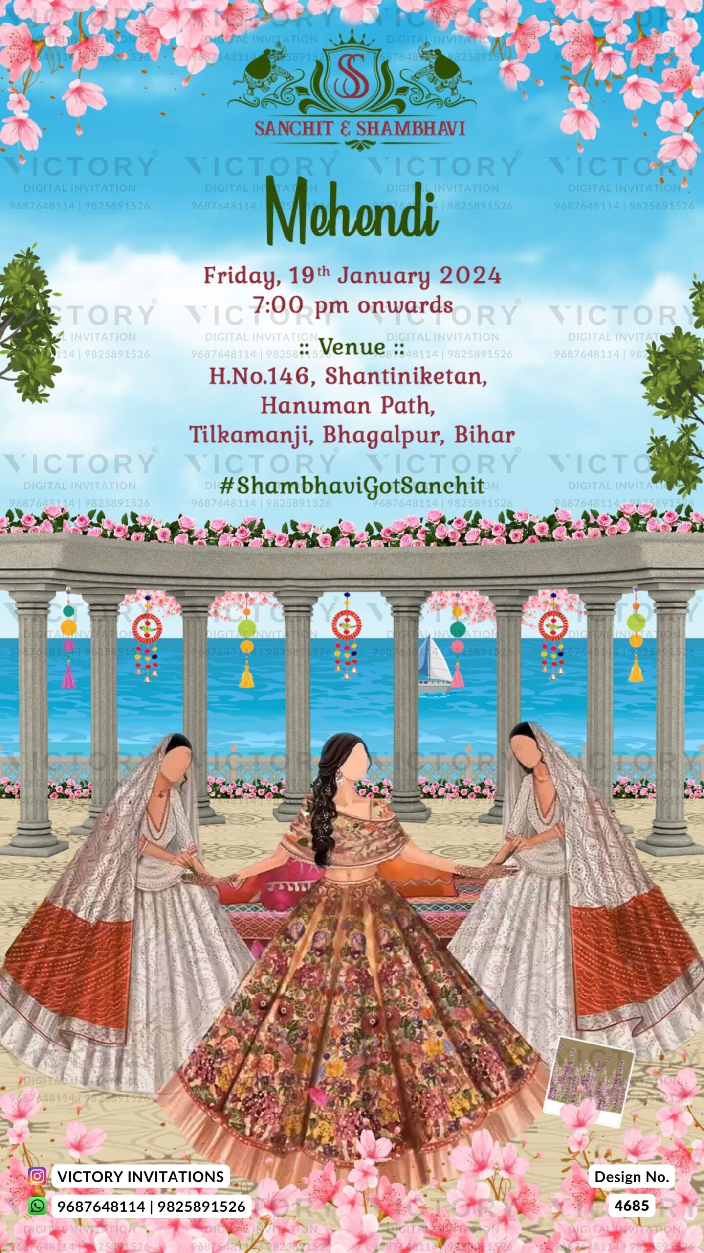 Wedding ceremony invitation card of hindu east India Bihari family in english language with beach theme design 4685