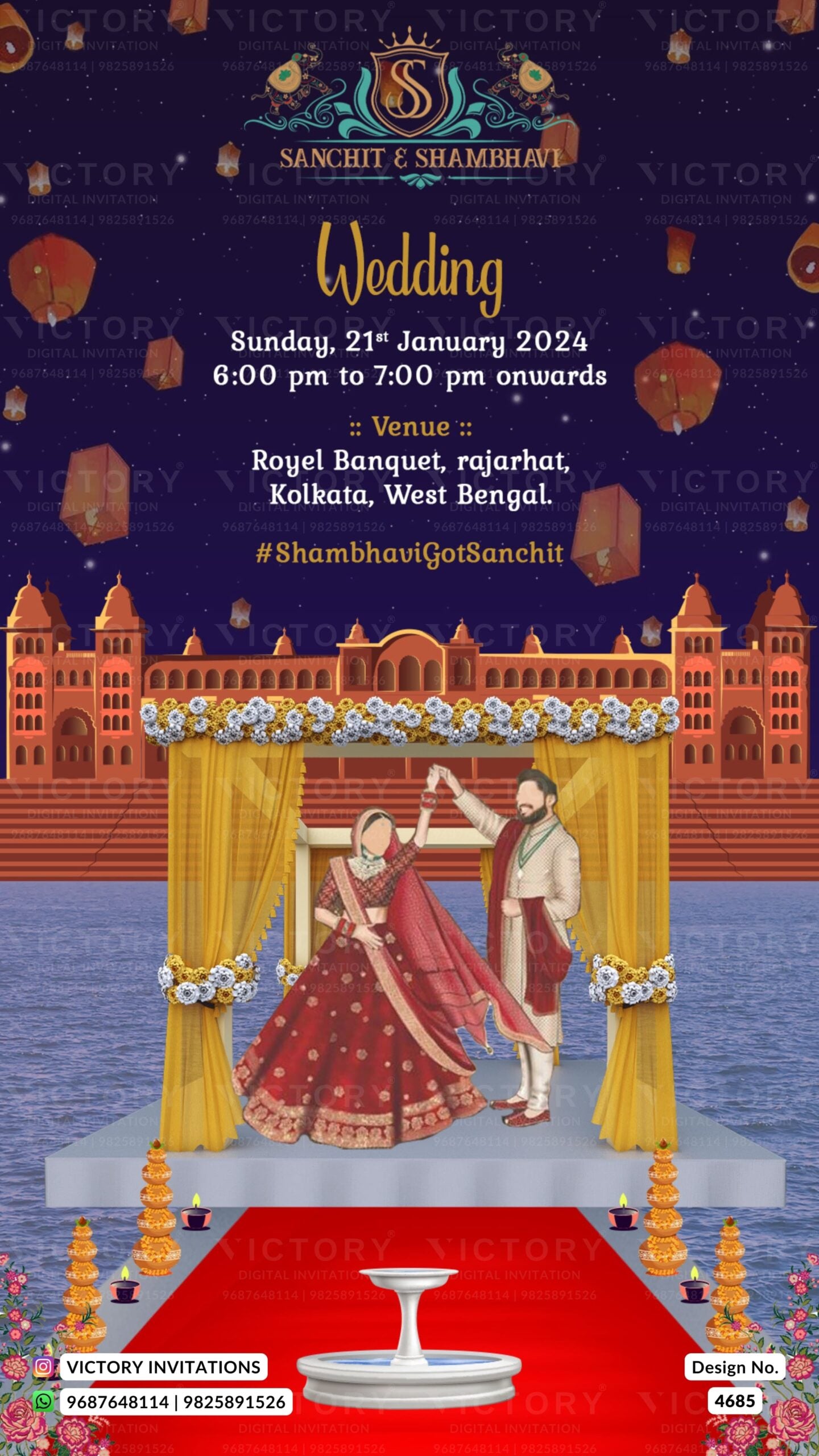 Wedding ceremony invitation card of hindu east India Bihari family in english language with beach theme design 4685