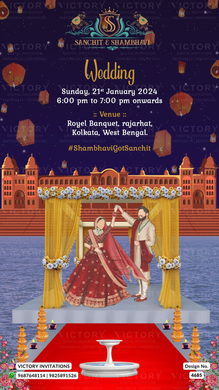 Wedding ceremony invitation card of hindu east India Bihari family in english language with beach theme design 4685