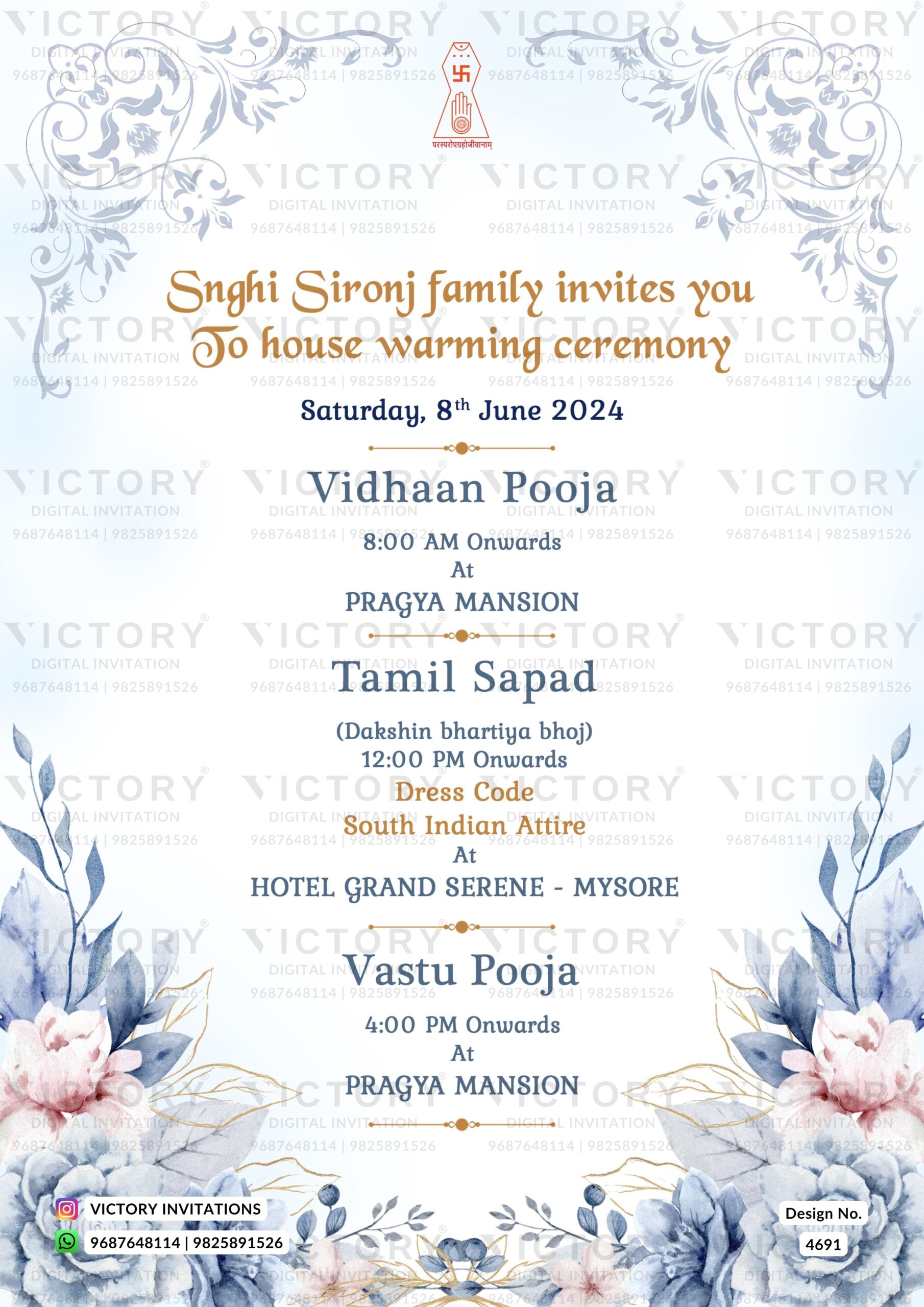 Dhoti and Saree couple caricature invitation card for 45th Wedding Anniversary in English language with flowers, leaves as floral theme design 4691