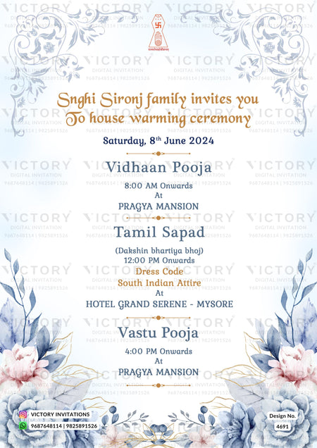 Dhoti and Saree couple caricature invitation card for 45th Wedding Anniversary in English language with flowers, leaves as floral theme design 4691