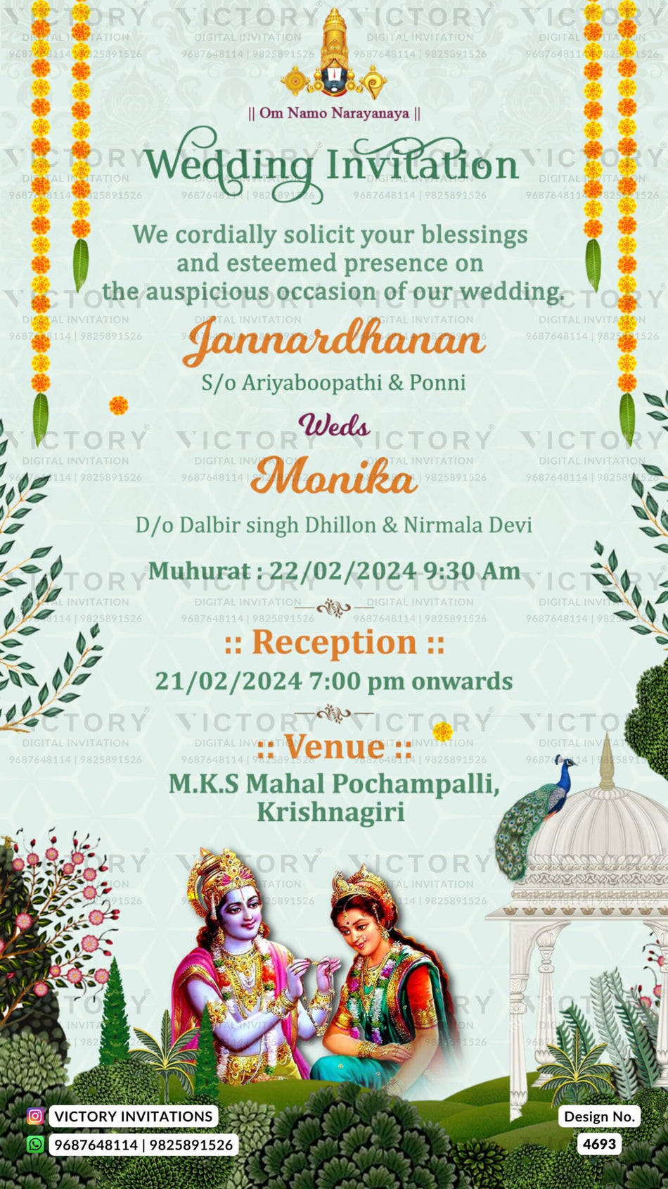 Wedding ceremony invitation card of hindu south indian tamil family in english language with garden theme design 4693