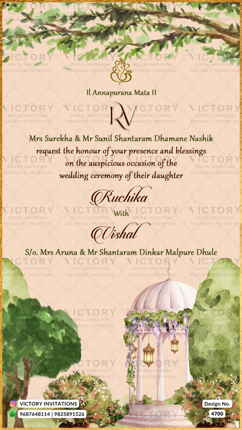 Dancing couple caricature invitation card for wedding ceremony of maharashtrian marathi family in english language with garden theme design 4700