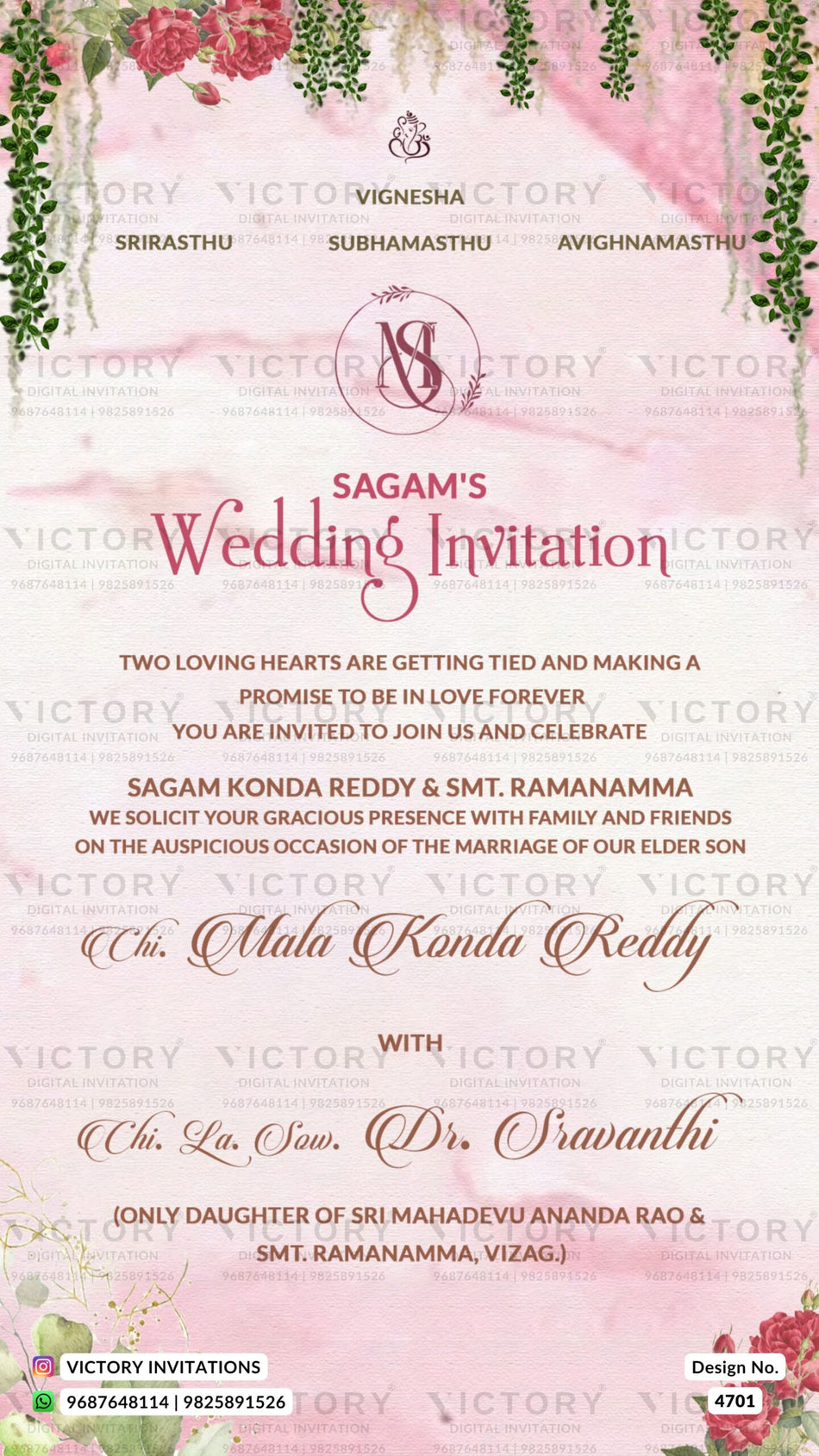 Wedding ceremony invitation card of hindu south indian telugu family in english language with minimalistic theme design 4701