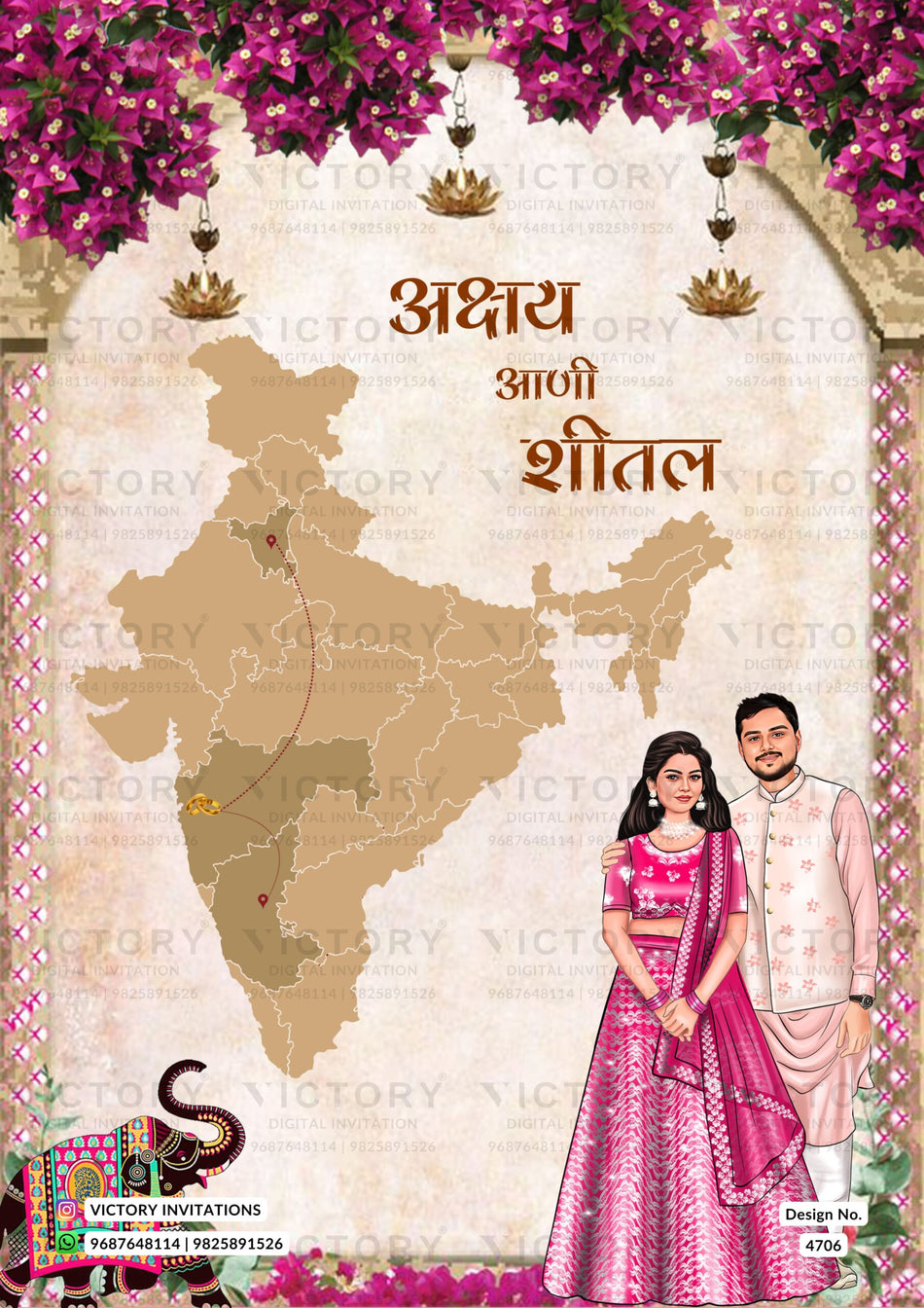 Traditional couple caricature invitation card for Sakharpuda Engagement ceremony in Marathi language with flowers, elephant as vintage theme design 4706