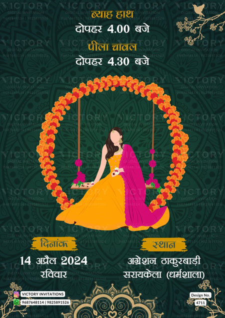 Pooja (Kiratan) Ceremony invitation card in hindi language with mandala, leaves as traditional theme design 4711