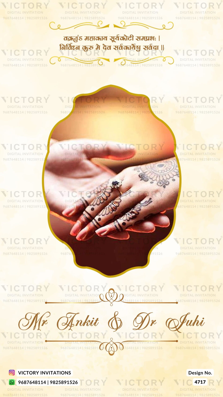 Wedding ceremony invitation card of hindu Bihari family in english language with minimalistic theme design 4717