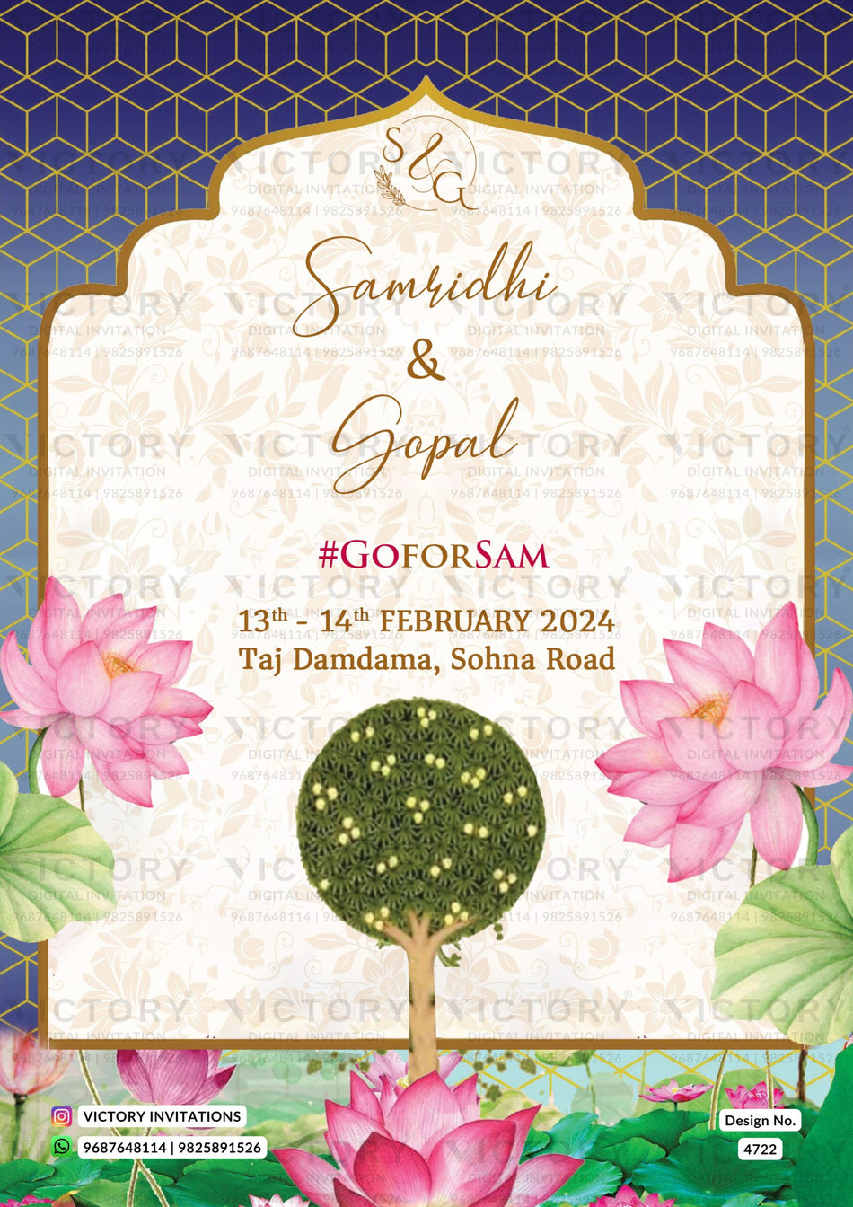 Wedding ceremony invitation card of hindu Bihari family in english language with Arch theme design 4722