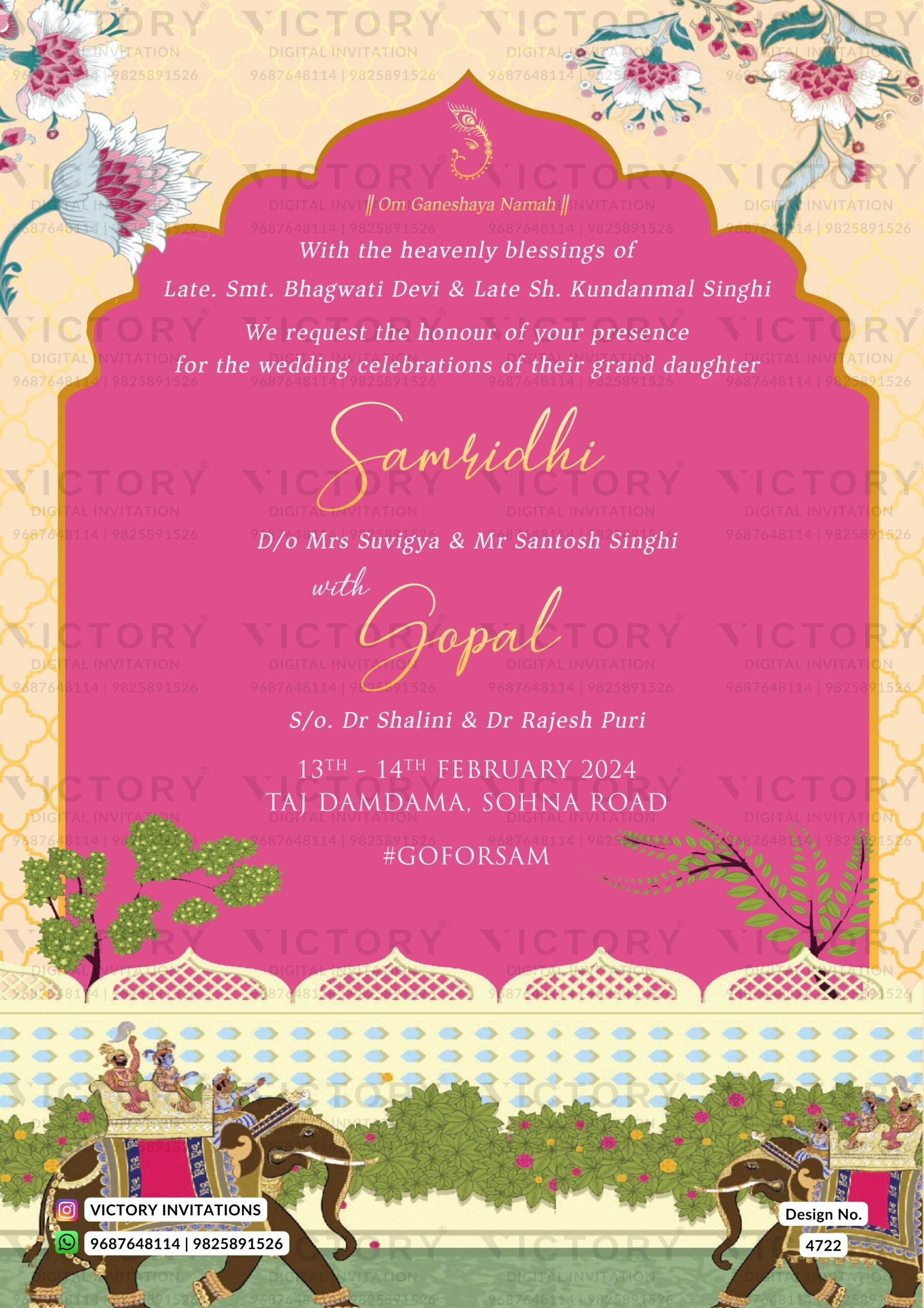 Wedding ceremony invitation card of hindu Bihari family in english language with Arch theme design 4722