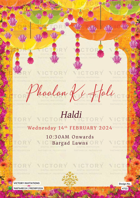 Wedding ceremony invitation card of hindu Bihari family in english language with Arch theme design 4722