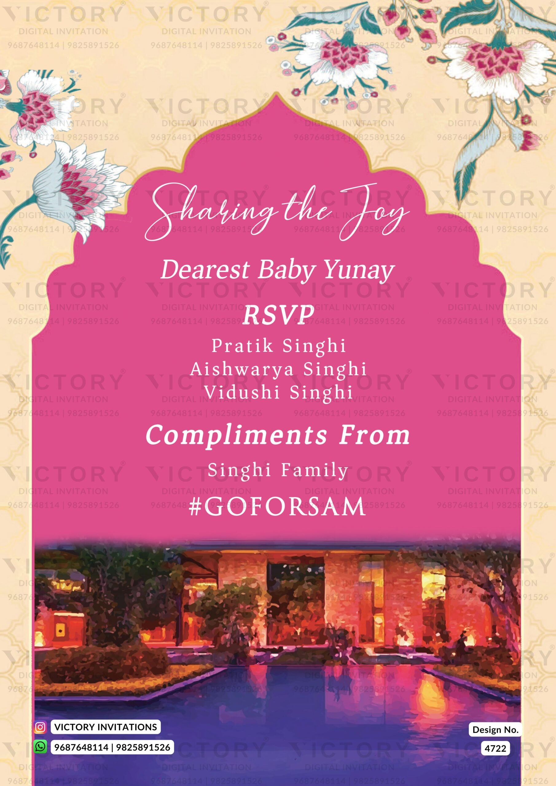 Wedding ceremony invitation card of hindu Bihari family in english language with Arch theme design 4722