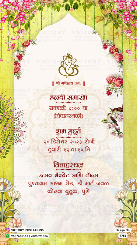 A festive Indian wedding invitation card with a white arched center panel containing Hindi text in red and black, surrounded by a decorative border of pink flowers, green leaves, and floral illustrations on a yellow-green background. The brand name 'Victory Invitations' is visible at the bottom.