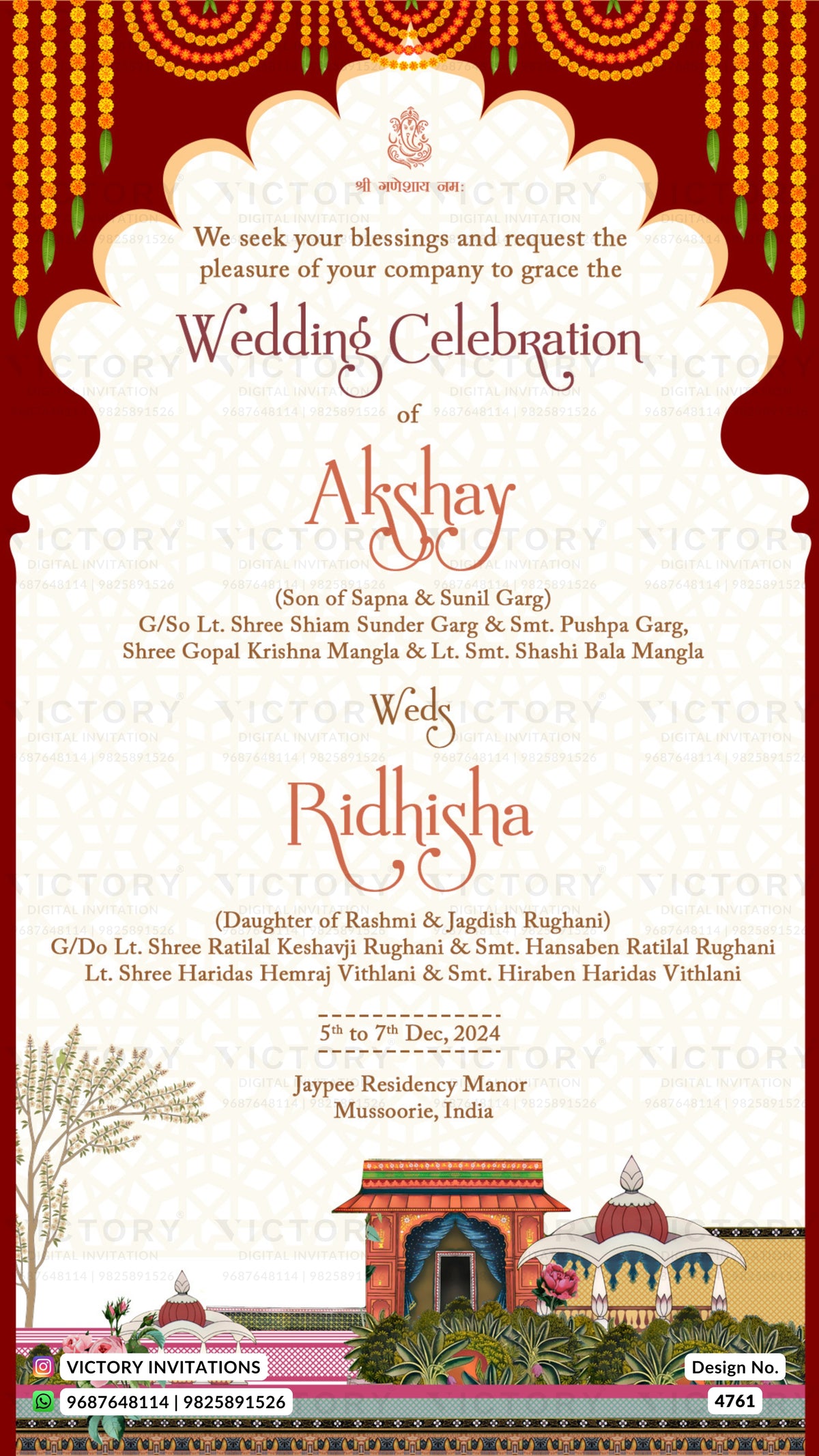 A digital wedding invitation card template featuring a traditional Indian design with a red and gold marigold border, a cream central panel with elegant typography, and a small illustration of a temple and house at the bottom.