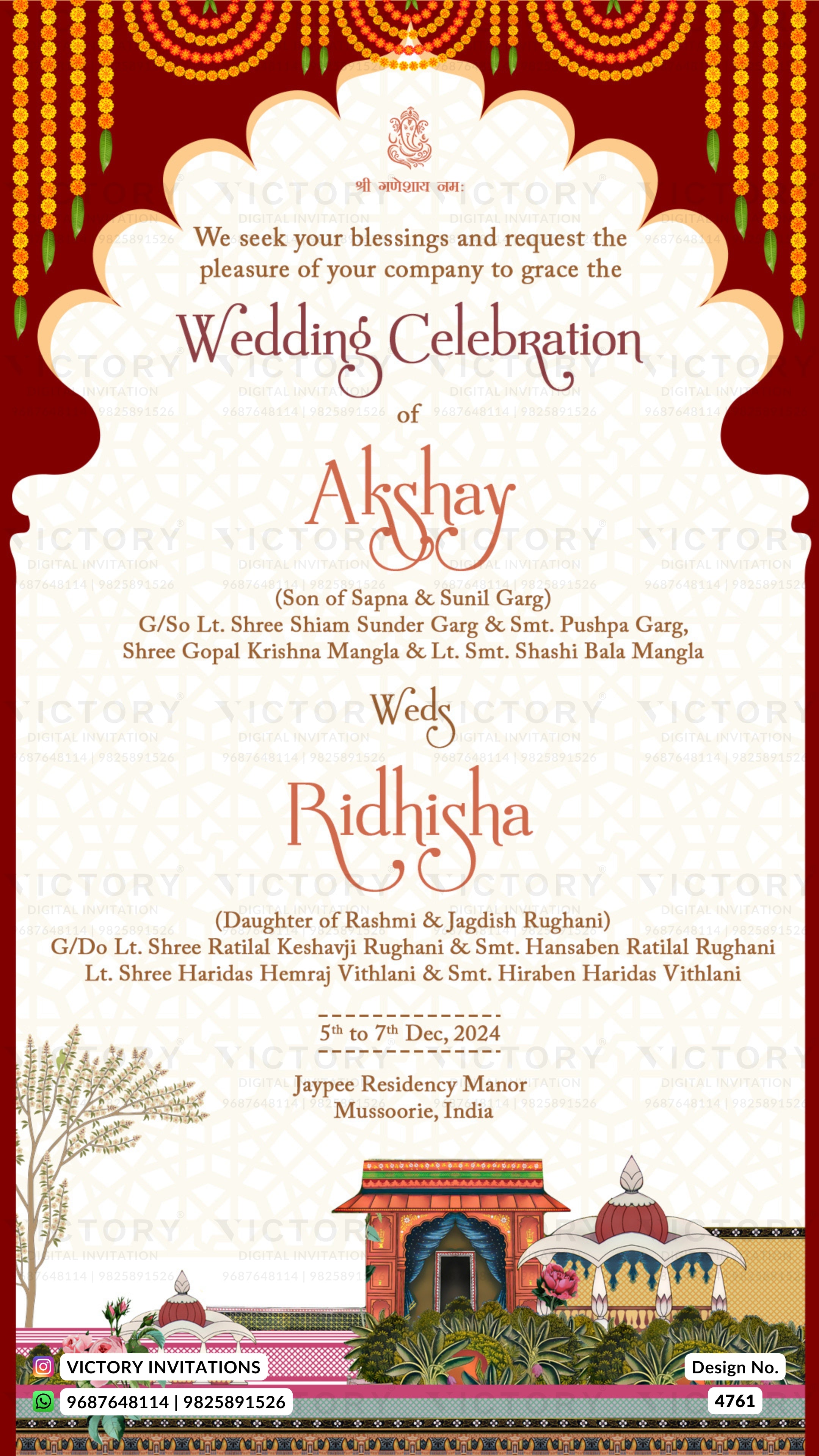 A digital wedding invitation card template featuring a traditional Indian design with a red and gold marigold border, a cream central panel with elegant typography, and a small illustration of a temple and house at the bottom.