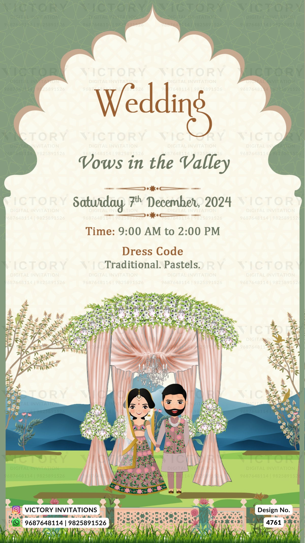 A digital preview of a traditional Indian wedding invitation card featuring a green and cream color scheme, with an illustration of a bride and groom under a floral archway.