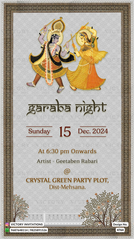 A digital invitation card for a Garaba Night event on Sunday, 15 Dec. 2024.